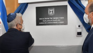 La reanudación de las relaciones entre Marruecos e Israel es una decisión "natural" (diplomático israelí) La reanudación de las relaciones entre Marruecos e Israel es una decisión "natural" (diplomático israelí)