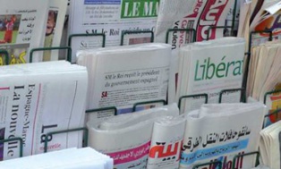 Revue de la presse quotidienne internationale africaine Revue de la presse quotidienne internationale africaine