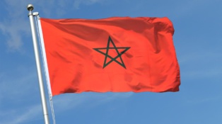 Sahara: La Dominique réaffirme son soutien "inébranlable" à l'initiative marocaine d'autonomie Sahara: La Dominique réaffirme son soutien "inébranlable" à l'initiative marocaine d'autonomie