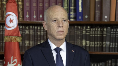 Washington appelle à un "un processus de réformes transparent et inclusif" en Tunisie Washington appelle à un "un processus de réformes transparent et inclusif" en Tunisie