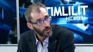 Algérie: un journaliste du quotidien Liberté arrêté Algérie: un journaliste du quotidien Liberté arrêté