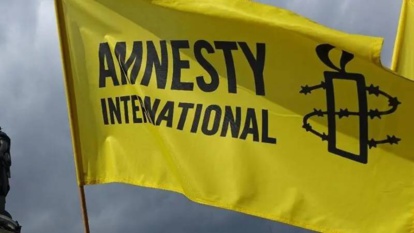 Amnesty accuse l'Egypte de "harceler" les militants pour les "réduire au silence" Amnesty accuse l'Egypte de "harceler" les militants pour les "réduire au silence"