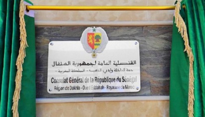 Babou Sène, nommé Consul général de la République du Sénégal à Dakhla Babou Sène, nommé Consul général de la République du Sénégal à Dakhla