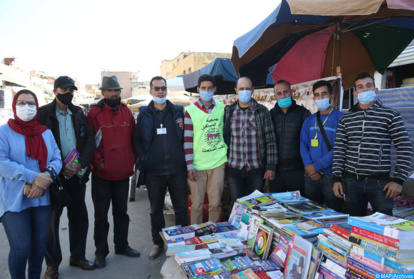 Maroc. Le Soutien public aux associations a dépassé 3,6 milliards de dirhams en 2018 (rapport) Maroc. Le Soutien public aux associations a dépassé 3,6 milliards de dirhams en 2018 (rapport)