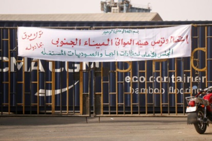 Fin du blocage d’un port pétrolier stratégique au Soudan Fin du blocage d’un port pétrolier stratégique au Soudan