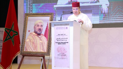 La Fondation Mohammed VI des Ouléma Africains s'est engagée dans la préservation de l'unité de l'Islam et la gestion de son patrimoine (M. Rifki) La Fondation Mohammed VI des Ouléma Africains s'est engagée dans la préservation de l'unité de l'Islam et la gestion de son patrimoine (M. Rifki)