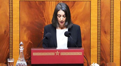 Maroc: La hausse des prix est due au contexte international Maroc: La hausse des prix est due au contexte international