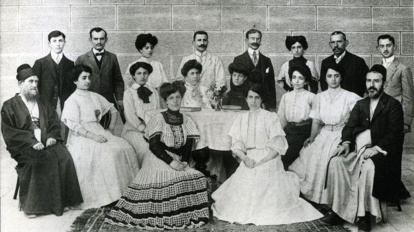 Les Juifs du monde arabe: une histoire de plusieurs siècles Les Juifs du monde arabe: une histoire de plusieurs siècles