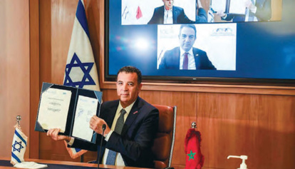 La CGEM conduit une mission économique en Israël du 12 au 15 décembre prochain La CGEM conduit une mission économique en Israël du 12 au 15 décembre prochain