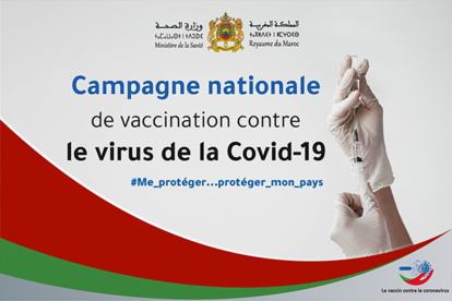 L'immunité collective contre l'épidémie de coronavirus atteinte dans les prisons du Royaume L'immunité collective contre l'épidémie de coronavirus atteinte dans les prisons du Royaume