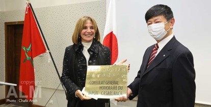 Installation de Ghita Lahlou El Yacoubi, consule générale honoraire du Japon à Casablanca Installation de Ghita Lahlou El Yacoubi, consule générale honoraire du Japon à Casablanca