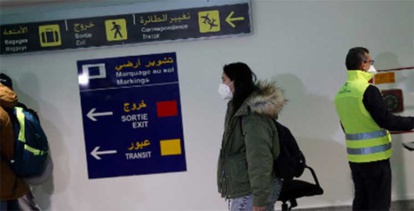 ​Covid-19: Interdiction d'accès au Maroc aux ressortissants de l’Afrique du Sud et d’autres pays d’Afrique Australe ainsi qu’aux passagers en provenance ou ayant transité par ces pays