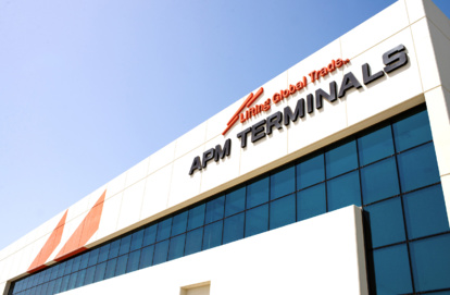 ​Examen des moyens de renforcer la coopération parlementaire avec l'APM et le Cameroun.