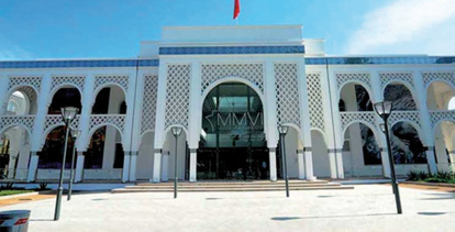 La FNM remet aux Archives du Maroc des documents d'archives du Musée de l'Histoire et des Civilisations de Rabat La FNM remet aux Archives du Maroc des documents d'archives du Musée de l'Histoire et des Civilisations de Rabat