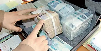 Le PLF muscle la lutte contre le blanchiment d’argent Le PLF muscle la lutte contre le blanchiment d’argent