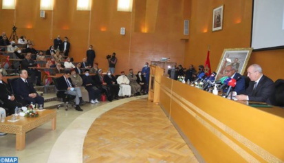 Études islamiques: Toufiq souligne l’importance d’enseigner la Bayâa dans l’histoire du Maroc Études islamiques: Toufiq souligne l’importance d’enseigner la Bayâa dans l’histoire du Maroc