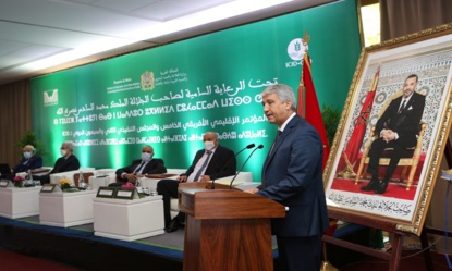 Élection du Maroc vice-président de la CIID en charge de l’Afrique Élection du Maroc vice-président de la CIID en charge de l’Afrique