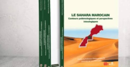 Parution du livre “Le Sahara marocain: Contours polémologiques et perspectives irénologiques” d’Alphonse Zozime Tamekamta Parution du livre “Le Sahara marocain: Contours polémologiques et perspectives irénologiques” d’Alphonse Zozime Tamekamta