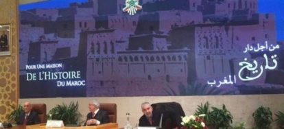 Lancement d'une mission de préfiguration de "Dar Tarikh al Maghrib" Lancement d'une mission de préfiguration de "Dar Tarikh al Maghrib"