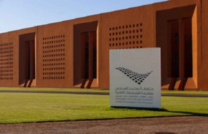 2è Hackathon "Social Entrepreneurship Weekend" : Sélection à Benguérir de 4 projets portant sur l’éducation de la fille rurale 2è Hackathon "Social Entrepreneurship Weekend" : Sélection à Benguérir de 4 projets portant sur l’éducation de la fille rurale