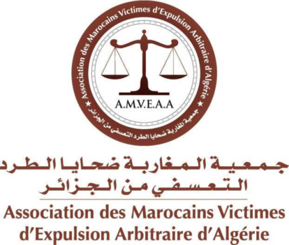 L'association des Marocains victimes d'expulsion d’Algérie appelle les forces vives à adopter le dossier pour rétablir la justice L'association des Marocains victimes d'expulsion d’Algérie appelle les forces vives à adopter le dossier pour rétablir la justice