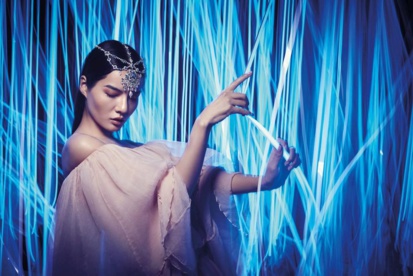 ‘Mosaïque de rêverie’. une collection de bijoux marocains, crée par un joaillier californien ‘Mosaïque de rêverie’. une collection de bijoux marocains, crée par un joaillier californien