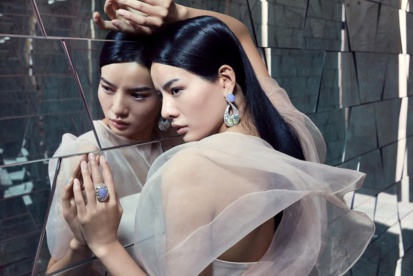 ‘Mosaïque de rêverie’. une collection de bijoux marocains, crée par un joaillier californien ‘Mosaïque de rêverie’. une collection de bijoux marocains, crée par un joaillier californien