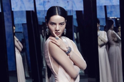 ‘Mosaïque de rêverie’. une collection de bijoux marocains, crée par un joaillier californien ‘Mosaïque de rêverie’. une collection de bijoux marocains, crée par un joaillier californien