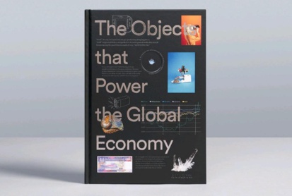 Quartz : Ce projet marocain qui illustre un refaçonnement de l’économie mondiale Quartz : Ce projet marocain qui illustre un refaçonnement de l’économie mondiale