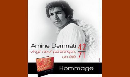 Mohamed Amine Demnati, une vie courte et un riche répertoire qui en dit long sur un artiste d'exception Mohamed Amine Demnati, une vie courte et un riche répertoire qui en dit long sur un artiste d'exception