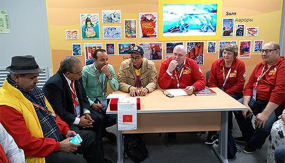 Festival de la Jeunesse: examen des moyens de renforcement de la coopération entre la jeunesse socialiste et la jeunesse du parti communiste Festival de la Jeunesse: examen des moyens de renforcement de la coopération entre la jeunesse socialiste et la jeunesse du parti communiste