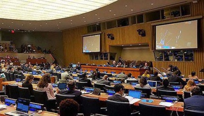 4è Commission: Le soutien de la communauté internationale se consolide autour du plan d’autonomie, l’Algérie et le polisario aux abois 4è Commission: Le soutien de la communauté internationale se consolide autour du plan d’autonomie, l’Algérie et le polisario aux abois