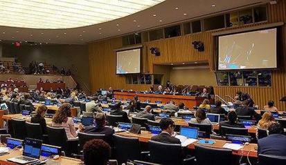 Le Gabon salue et encourage l'initiative marocaine d'autonomie au Sahara Le Gabon salue et encourage l'initiative marocaine d'autonomie au Sahara