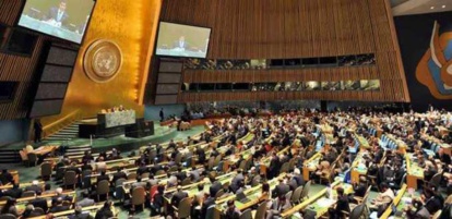 Le Yémen appuie les efforts visant une solution “politique négociée” à la question du Sahara marocain Le Yémen appuie les efforts visant une solution “politique négociée” à la question du Sahara marocain