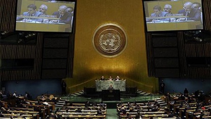 Le détournement par le Polisario de l'aide destinée aux camps de Tindouf vivement dénoncé par des pétitionnaires à l'ONU Le détournement par le Polisario de l'aide destinée aux camps de Tindouf vivement dénoncé par des pétitionnaires à l'ONU