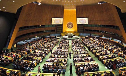 Sahara: La Grenade exprime, devant la 4ème Commission de l’ONU, son soutien à l’initiative d’autonomie Sahara: La Grenade exprime, devant la 4ème Commission de l’ONU, son soutien à l’initiative d’autonomie