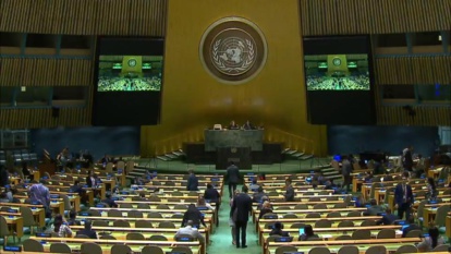 Le modèle de développement dans les provinces du Sud présenté devant la 4ème Commission de l’Onu Le modèle de développement dans les provinces du Sud présenté devant la 4ème Commission de l’Onu