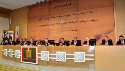 Réunion à Laâyoune du comité de pilotage du modèle de développement des provinces du sud : satisfecit de la cadence de lancement des projets programmés Réunion à Laâyoune du comité de pilotage du modèle de développement des provinces du sud : satisfecit de la cadence de lancement des projets programmés