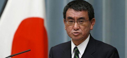 Le Ministre japonais des AE réitère la position de son pays de ne pas reconnaître la pseudo 'rasd’’, exprime son vif regret des incidents lors de la réunion de suivi de la TICAD Le Ministre japonais des AE réitère la position de son pays de ne pas reconnaître la pseudo 'rasd’’, exprime son vif regret des incidents lors de la réunion de suivi de la TICAD