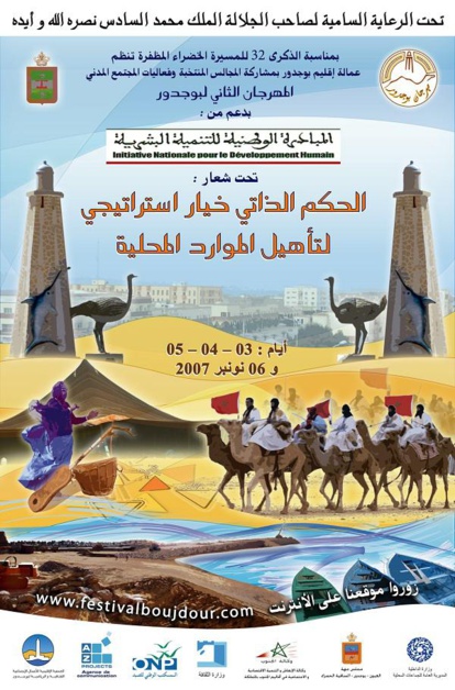 Festivals culturels Festivals culturels