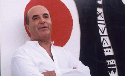 "ARKANE AFRIKA", une exposition "unique" d'artistes africains jouissant d'une "grande" notoriété sur la scène internationale de l'art contemporain "ARKANE AFRIKA", une exposition "unique" d'artistes africains jouissant d'une "grande" notoriété sur la scène internationale de l'art contemporain