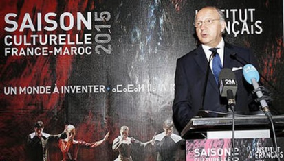 Lancement à Rabat de la saison culturelle France-Maroc 2015 Lancement à Rabat de la saison culturelle France-Maroc 2015