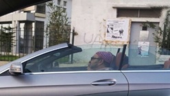 PH Archive PH Archive