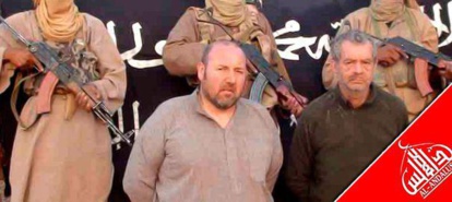 Aqmi – Lazarevic : un échange qui enfonce le Polisario Aqmi – Lazarevic : un échange qui enfonce le Polisario