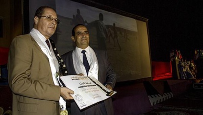Le film marocain "Sled" remporte le Grand prix du festival international du court métrage de Nouakchott Le film marocain "Sled" remporte le Grand prix du festival international du court métrage de Nouakchott
