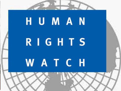 La presse internationale au chevet d'un régime algérien accablé par le dernier rapport de HRW sur les camps de Tindouf La presse internationale au chevet d'un régime algérien accablé par le dernier rapport de HRW sur les camps de Tindouf