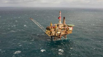 Nouvelle découverte pétrolière au large du Sénégal Nouvelle découverte pétrolière au large du Sénégal