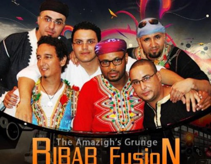 Washington se met aux rythmes de la musique amazighe, une autre facette de la diversité marocaine Washington se met aux rythmes de la musique amazighe, une autre facette de la diversité marocaine