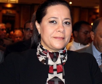 Forum économique Maroc-Mali : La présidente de la CGEM appelle à Bamako à la mise en place d'une banque de projets d'investissement Forum économique Maroc-Mali : La présidente de la CGEM appelle à Bamako à la mise en place d'une banque de projets d'investissement