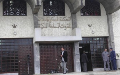 Maroc : Réforme de la justice militaire, quand l’Etat de droit prend graduellement corps Maroc : Réforme de la justice militaire, quand l’Etat de droit prend graduellement corps